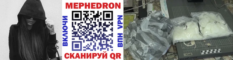 Магазины продажи наркотиков Шацк COCAIN  ГАШИШ 