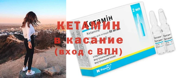 гашик Баксан