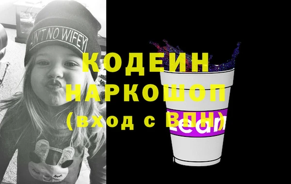 гашик Баксан