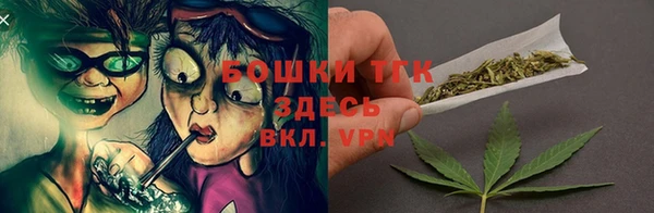 гашик Баксан