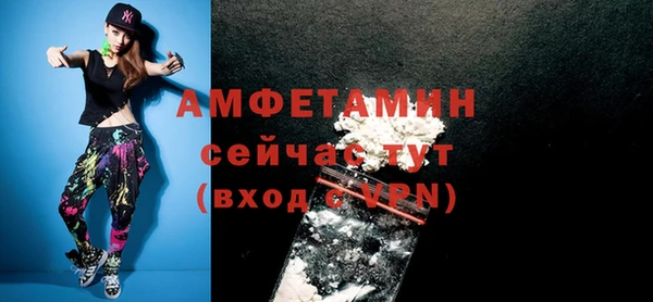 гашик Баксан